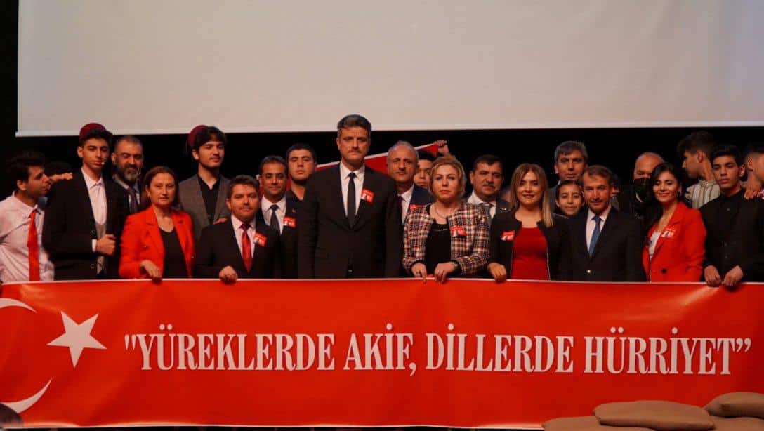 12 Mart İstiklal Marşı'nın Kabulü ve Mehmet Akif Ersoy'u Anma Programı 